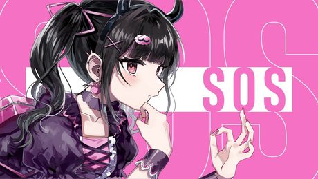 SOS  / 分散型自律ゴーレム りむる cover【CeVIO AI】