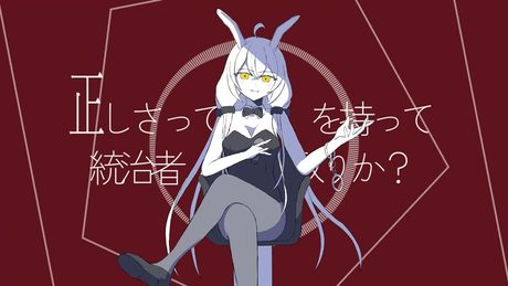 はちゃりあ/ジョーカー!/星尘Infinity