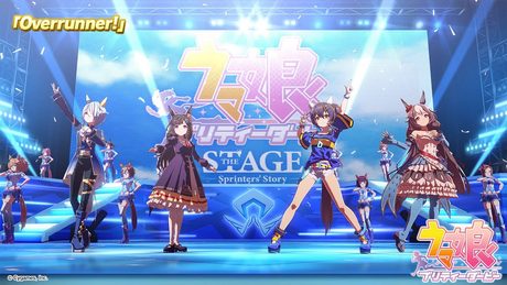 【ウマ娘 プリティーダービー】ライブ動画「Overrunner!」 - サムネイル