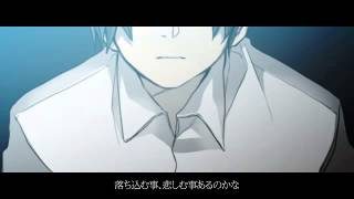 【初音ミク】 空想少女への恋手紙 【オリジナル】