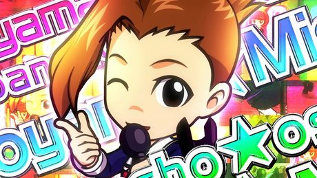 エアキャッチボール／Daito Music(押忍！番長 ～操 BEST COLLECTION～より)