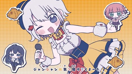 金魚鉢たより(CV.芹澤優)『タイヤキアイドル☆たよりん参上! feat.ヒゲドライバー』MVフルサイズ版【Princess Letter(s)! フロムアイドル(プリレタ)】