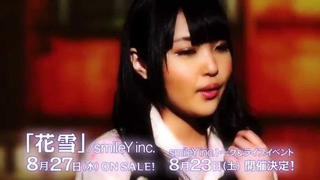 「花雪」(smileY inc.)ミュージック・ビデオ 「ハナヤマタ」ニコニコ生放送版