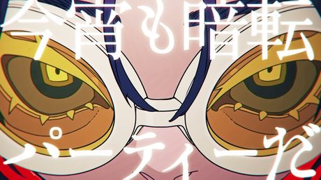 踊 / Ado(Cover) ver.Sou