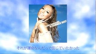 浜崎あゆみ / You & Me (YouTube edit)