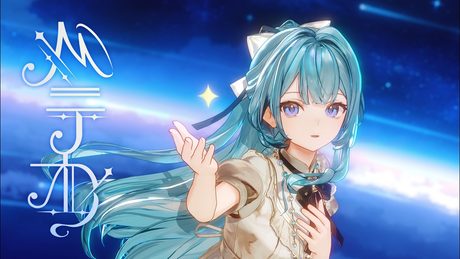 メテオ / covered by 明石繆