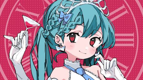 アルコ・ホリック・シンデレラ
