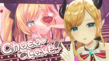 【オリジナル曲】ChocoLove/癒月ちょこ【3周年記念配信】