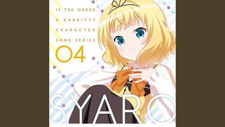 夢・もしもしもしも?