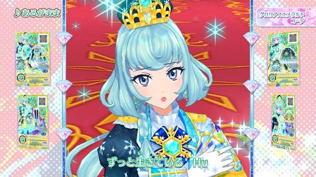 アイカツフレンズ!ミュージックビデオ『あるがまま』をお届け♪