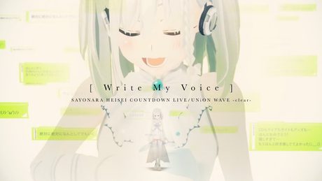 YuNi MV「Write My Voice」from 2019.4.30 - 5.1 LIVE