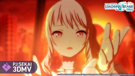 熱異常 / 25時、ナイトコードで。 × KAITO【3DMV】