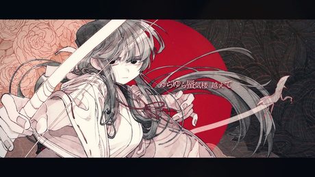Angelus (犬夜叉OP) arrange ver.／ダズビー COVER
