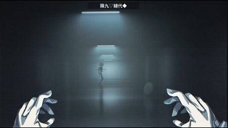 はやくにげなきゃ / 初音ミク・雨衣