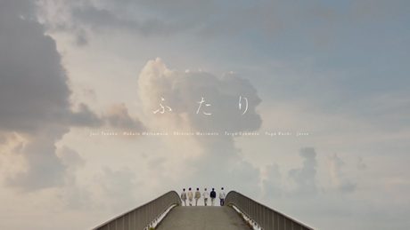 SixTONES – ふたり [YouTube ver.] / Futari [YouTube ver.]