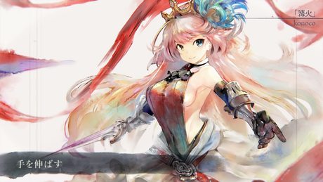 【MV】篝火(Song by konoco)(フル音源Ver.)【メメントモリ】