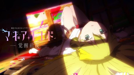 TVアニメ「マギアレコード 魔法少女まどか☆マギカ外伝 2nd SEASON -覚醒前夜-」ノンクレジットOP/ClariS「ケアレス」
