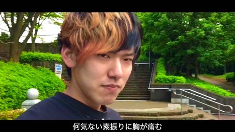 【MV】「一方通行」 あるてぃめっとよにん！