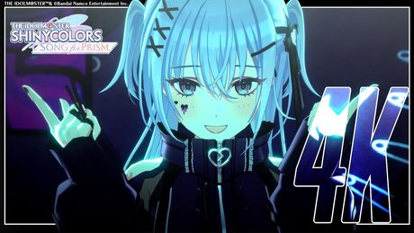 【シャニソン】コメティック「アイノウ」3DMV(4K対応)【アイドルマスター】