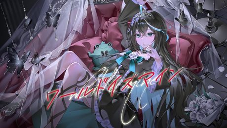 ワールドイズマイン - ryo(supercell) covered by 雨夜リズ