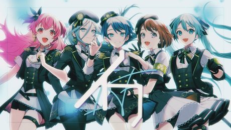 イフ / MORE MORE JUMP! × 初音ミク