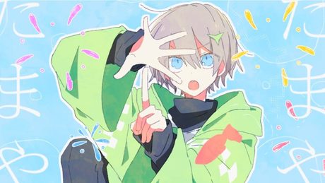 TAMAYA (self cover)