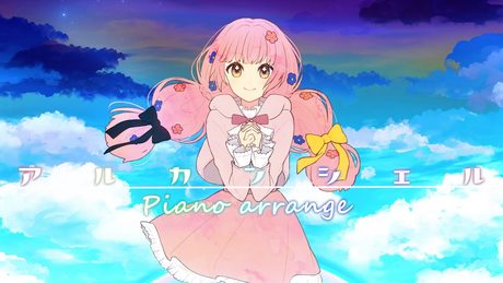 「転生王女と天才令嬢の魔法革命」OP 「アルカンシェル」/Self Cover 花たん