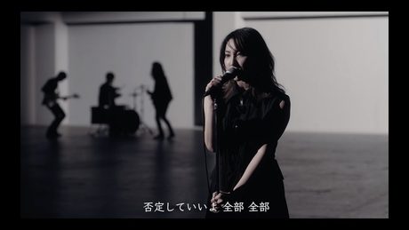 家入レオ-「未完成」(フジテレビ系月9ドラマ「絶対零度~未然犯罪潜入捜査~」主題歌)