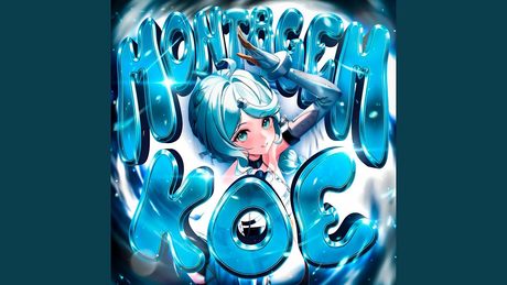 MONTAGEM KOE