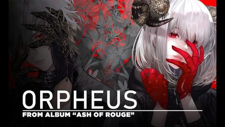 ELFENSJóN – ORPHEUS (Official Audio)