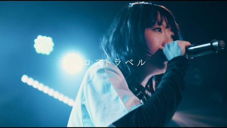 XAI / ロストラベル -Live Video-(3rd LIVE「LODESTAR」)
