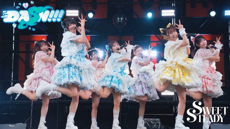 SWEET STEADY『DASH!!!』