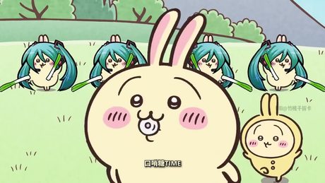 #うさぎ #chikawa