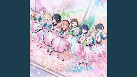 Dream Believers (105期Ver.)
