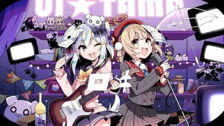 ロキ / みきとP(covered by 犬山たまき×しぐれうい)