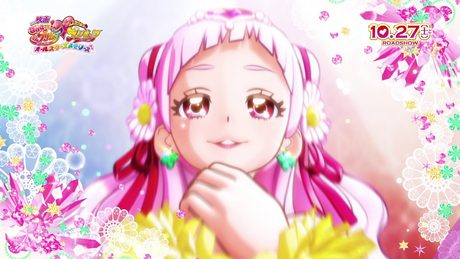 『映画ＨＵＧっと！プリキュア♡ ふた りはプリキュア　オールスターズメモリーズ』エンディングダンス映像