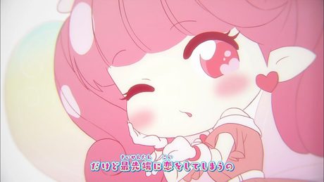 リルリルフェアリル~魔法の鏡~ ED1「お願いロジー」(Q-pitch) RiluRiluFairilu