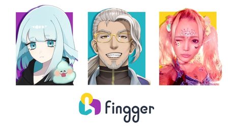 大型ビジョン放映『2022年10月 fingger CUP 〜渋谷編〜』入賞者Ver.【fingger】