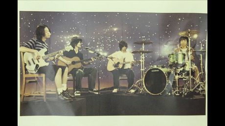 BUMP OF CHICKEN「beautiful glider」