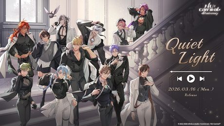 『NU: カーニバル』新テーマソング Quiet Light