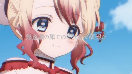 茅原実里 - No tears here (Official Music Video) | TVアニメ『魔法少女育成計画restart』オープニング主題歌