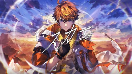 スカー / 北見遊征【にじさんじ】 Cover