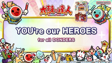 【太鼓の達人】YOU're our HEROES / for all DONDERS