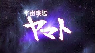 ♣「宇宙戦艦ヤマト」(Cover)歌ってみたぬき。