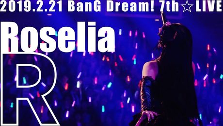 【公式ライブ映像】Roselia「R」/TOKYO MX presents「BanG Dream! 7th☆LIVE」