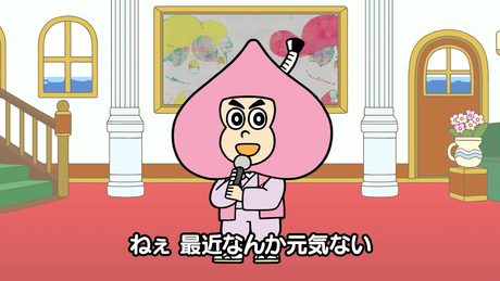 あはれ！名作くん「およそさん」歌ってみた（スウィーツver.） - サムネイル