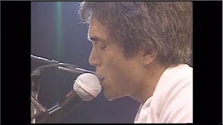 オフコース「愛を止めないで」（フジテレビ系 日９ドラマ『OUR HOUSE』主題歌）