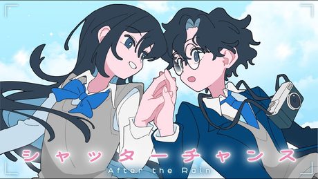 【MV】シャッターチャンス/After the Rain(そらる×まふまふ)