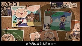 宮脇詩音 / 「また君に会える日」リリックビデオ (しろめちゃんとおまめさん コラボレーションver.)