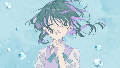『ヒミツ 』/ feat. 可不
